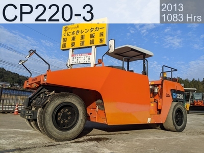 Used Construction Machine Used HITACHI Roller Tire rollers CP220-3 #30433, 2013Year 1081Hours