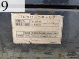 中古建設機械 中古 日立建機 HITACHI クローラ・キャリア クルクルキャリア・全旋回キャリアダンプ EG40R-C