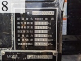 中古建設機械 中古 諸岡 MOROOKA 林業機械 フォワーダ・クローラ キャリア MST-800VDL