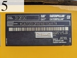 中古建設機械 中古 キャタピラー CAT 油圧ショベル・バックホー ０．４－０．５立米 312FGC
