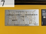 中古建設機械 中古 キャタピラー CAT 油圧ショベル・バックホー ０．４－０．５立米 312FGC