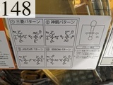 中古建設機械 中古 キャタピラー CAT 油圧ショベル・バックホー ０．４－０．５立米 312FGC