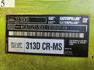 中古建設機械 中古 キャタピラー CAT 林業機械 プロセッサー 313DCR-MS