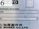 中古建設機械 中古 加藤製作所 KATO 林業機械 プロセッサー HD513MRV