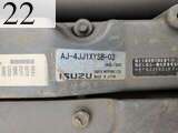 中古建設機械 中古 加藤製作所 KATO 林業機械 プロセッサー HD513MRV