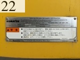 中古建設機械 中古 コマツ KOMATSU 油圧ショベル・バックホー ０．４－０．５立米 PC128US-11