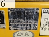中古建設機械 中古 コマツ KOMATSU 油圧ショベル・バックホー ０．７－０．９立米 PC200-11