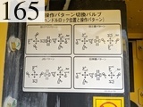 中古建設機械 中古 コマツ KOMATSU 油圧ショベル・バックホー ０．７－０．９立米 PC200-11