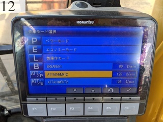 中古建設機械 中古   解体機 ロングフロント・ハイリフト PC78US-10