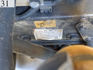 中古建設機械 中古   解体機 ロングフロント・ハイリフト PC78US-10
