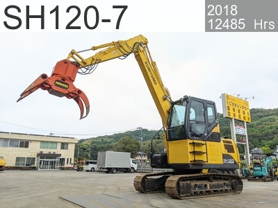 Used Construction Machine Used SUMITOMO Forestry excavators Grapple / Winch / Blade SH120-7 #BH1159, 2018Year 12485Hours
