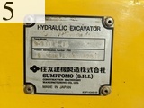 中古建設機械 中古 住友建機 SUMITOMO マテリアルハンドリング機 ラバンティシャー仕様 SH330LC-3B