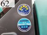中古建設機械 中古 コベルコ建機 KOBELCO 油圧ショベル・バックホー ０．４－０．５立米 SK135SR-3
