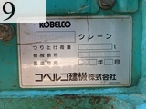 中古建設機械 中古 コベルコ建機 KOBELCO 油圧ショベル・バックホー ０．４－０．５立米 SK135SR-3