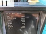 中古建設機械 中古 コベルコ建機 KOBELCO 油圧ショベル・バックホー ０．４－０．５立米 SK135SR-3