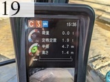 中古建設機械 中古 コベルコ建機 KOBELCO 油圧ショベル・バックホー ０．４－０．５立米 SK135SR-3