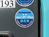 中古建設機械 中古 コベルコ建機 KOBELCO 油圧ショベル・バックホー ０．４－０．５立米 SK135SR-3
