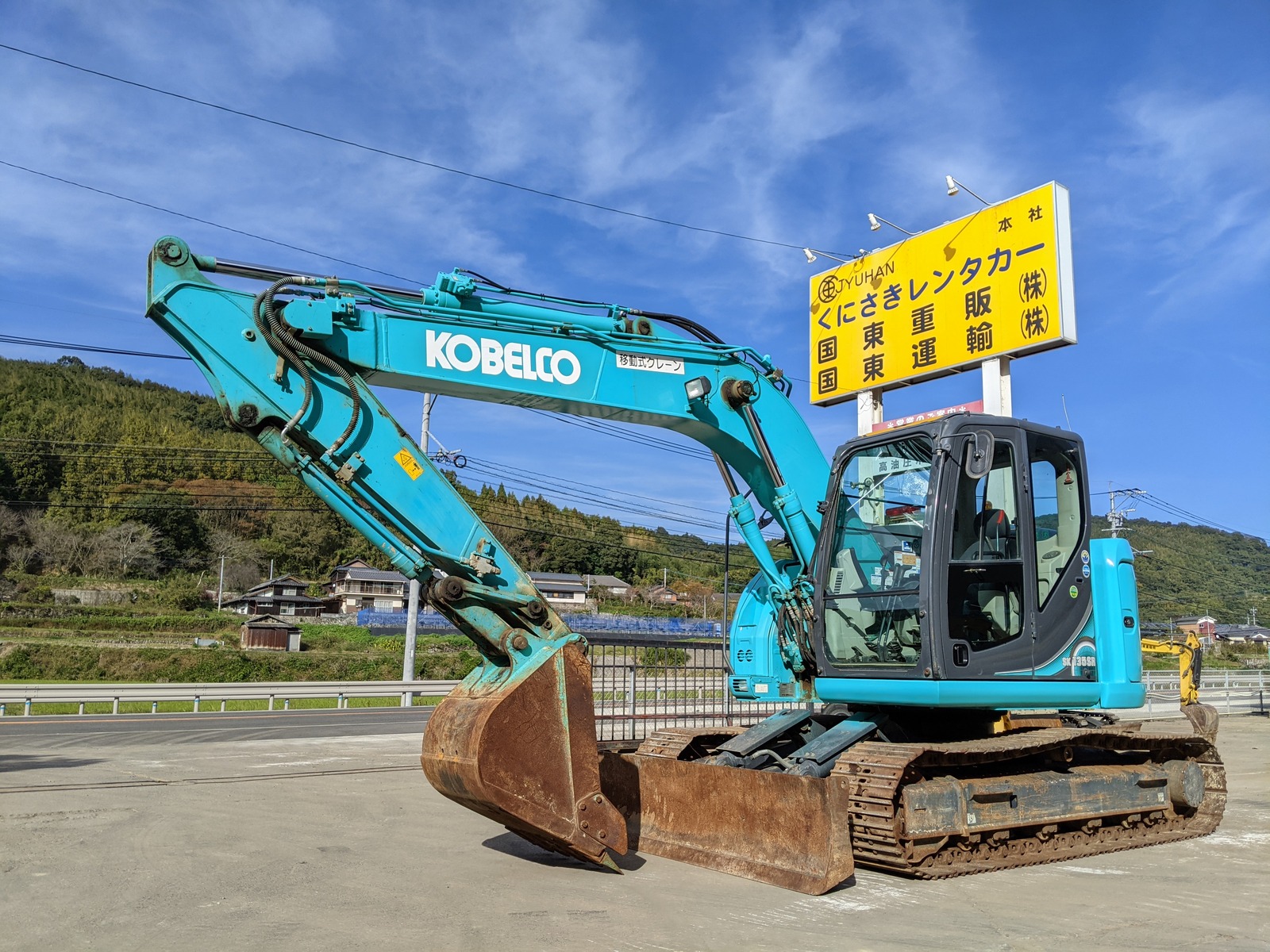 中古建設機械 中古 コベルコ建機 KOBELCO 油圧ショベル・バックホー ０．４－０．５立米 SK135SR-5