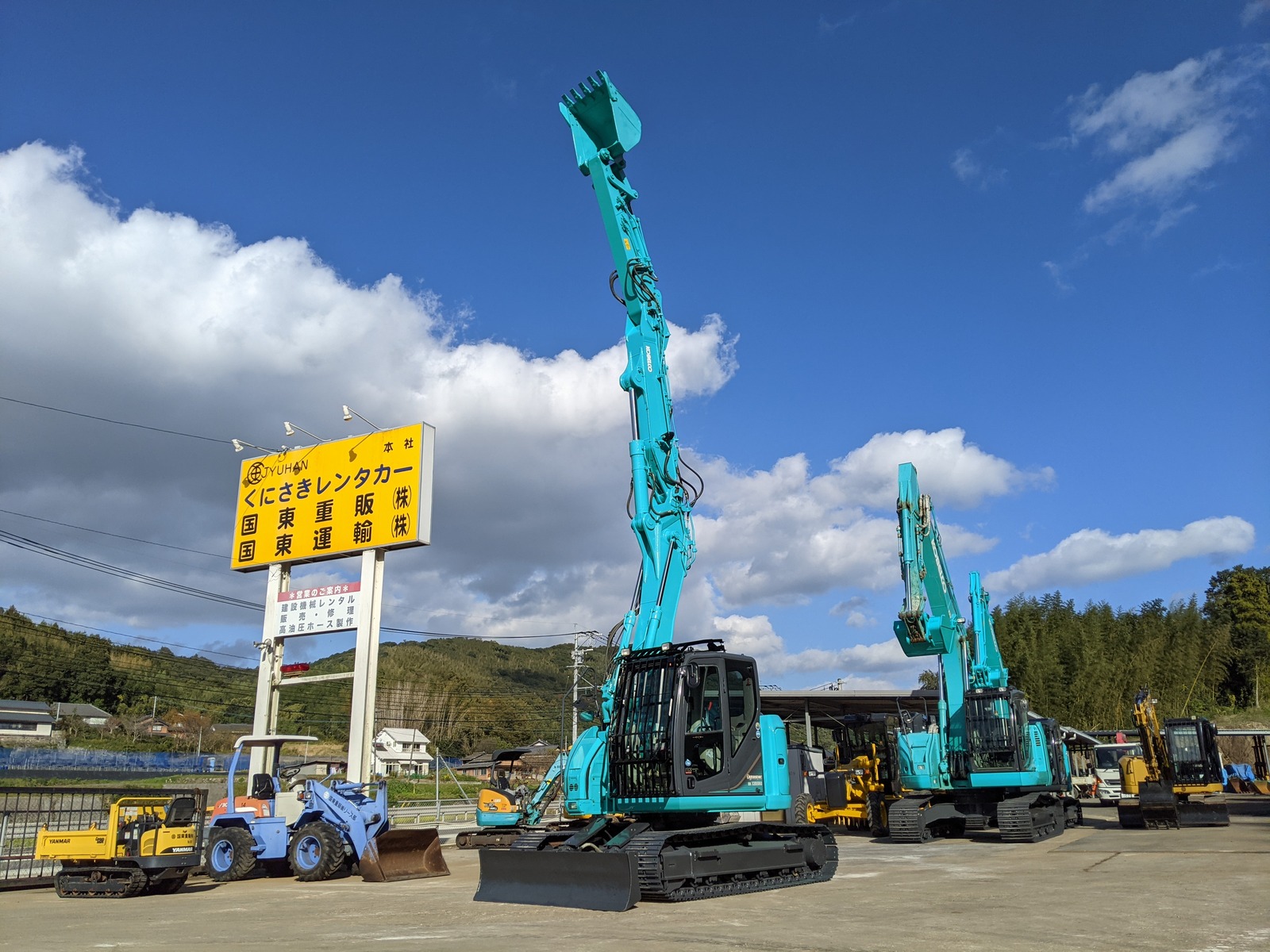 中古建設機械 中古 コベルコ建機 KOBELCO 解体機 ロングフロント・ハイリフト SK135SRD-3