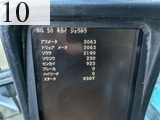 中古建設機械 中古 コベルコ建機 KOBELCO 解体機 ロングフロント・ハイリフト SK135SRD-3