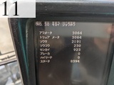 中古建設機械 中古 コベルコ建機 KOBELCO 解体機 ロングフロント・ハイリフト SK135SRD-3