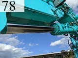 中古建設機械 中古 コベルコ建機 KOBELCO 解体機 ロングフロント・ハイリフト SK135SRD-3