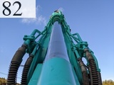 中古建設機械 中古 コベルコ建機 KOBELCO 解体機 ロングフロント・ハイリフト SK135SRD-3