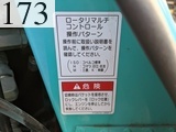 中古建設機械 中古 コベルコ建機 KOBELCO 解体機 ロングフロント・ハイリフト SK135SRD-3