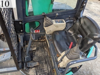 Used Construction Machine Used KOBELCO KOBELCO Demolition excavators Mini moku SK30UR-5