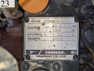 Used Construction Machine Used KOBELCO KOBELCO Demolition excavators Mini moku SK30UR-5