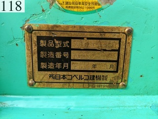 Used Construction Machine Used KOBELCO KOBELCO Demolition excavators Mini moku SK30UR-5