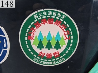 Used Construction Machine Used KOBELCO KOBELCO Demolition excavators Mini moku SK30UR-5