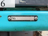 中古建設機械 中古 コベルコ建機 KOBELCO 自動車 解体機 ニブラー SK75SRD-3E