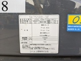 中古建設機械 中古 コベルコ建機 KOBELCO 自動車 解体機 ニブラー SK75SRD-3E
