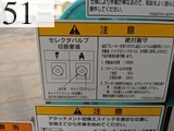 中古建設機械 中古 コベルコ建機 KOBELCO 自動車 解体機 ニブラー SK75SRD-3E