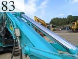中古建設機械 中古 コベルコ建機 KOBELCO 自動車 解体機 ニブラー SK75SRD-3E