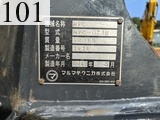 中古建設機械 中古 コベルコ建機 KOBELCO 自動車 解体機 ニブラー SK75SRD-3E