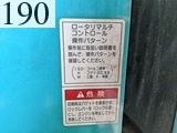 中古建設機械 中古 コベルコ建機 KOBELCO 自動車 解体機 ニブラー SK75SRD-3E