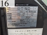 中古建設機械 中古 日立建機 HITACHI 油圧ショベル・バックホー ０．４－０．５立米 ZX120-6