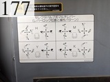 中古建設機械 中古 日立建機 HITACHI 油圧ショベル・バックホー ０．４－０．５立米 ZX120-6