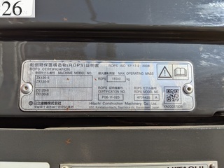 中古建設機械 中古 日立建機 HITACHI 油圧ショベル・バックホー ０．４－０．５立米 ZX120-6
