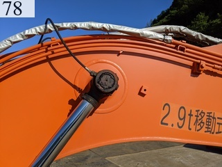 中古建設機械 中古 日立建機 HITACHI 油圧ショベル・バックホー ０．４－０．５立米 ZX120-6
