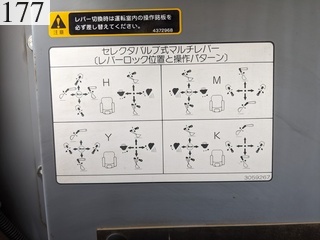 中古建設機械 中古 日立建機 HITACHI 油圧ショベル・バックホー ０．４－０．５立米 ZX120-6