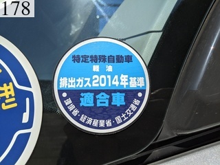 中古建設機械 中古 日立建機 HITACHI 油圧ショベル・バックホー ０．４－０．５立米 ZX120-6