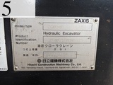 中古建設機械 中古 日立建機 HITACHI 油圧ショベル・バックホー ０．７－０．９立米 ZX200-5B