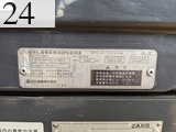 中古建設機械 中古 日立建機 HITACHI 油圧ショベル・バックホー ０．７－０．９立米 ZX200-5B