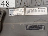 中古建設機械 中古 日立建機 HITACHI 油圧ショベル・バックホー ０．７－０．９立米 ZX200-5B