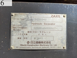 中古建設機械 中古 日立建機 HITACHI 油圧ショベル・バックホー ０．７－０．９立米 ZX225US-5B
