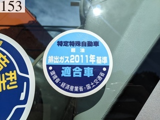 中古建設機械 中古 日立建機 HITACHI 油圧ショベル・バックホー ０．７－０．９立米 ZX225US-5B
