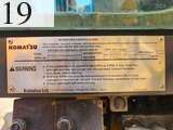 中古建設機械 中古 コマツ KOMATSU モーターグレーダー アーティキュレート式 GD655-3E0